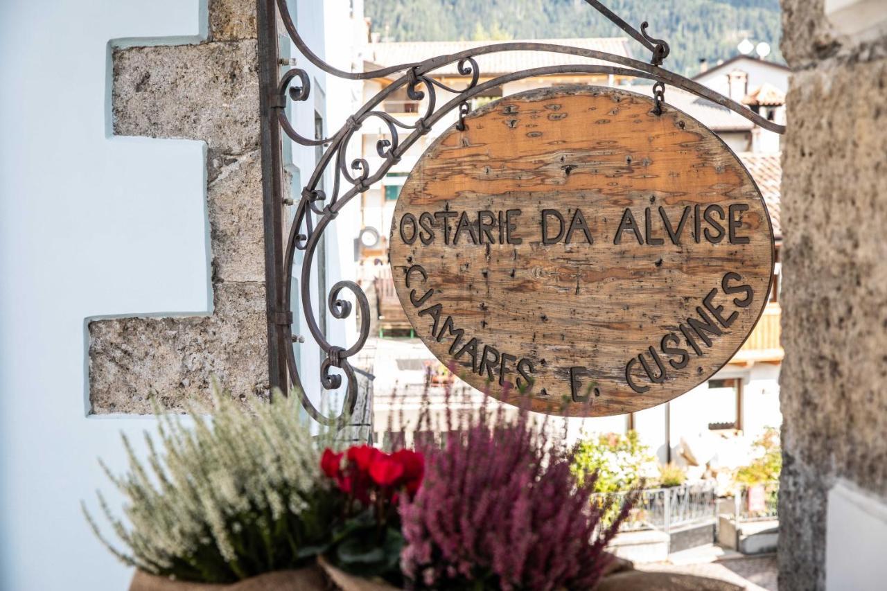 Osteria Da Alvise Hotel 3*