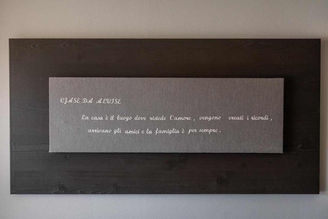 Hotel Osteria Da Alvise 3*